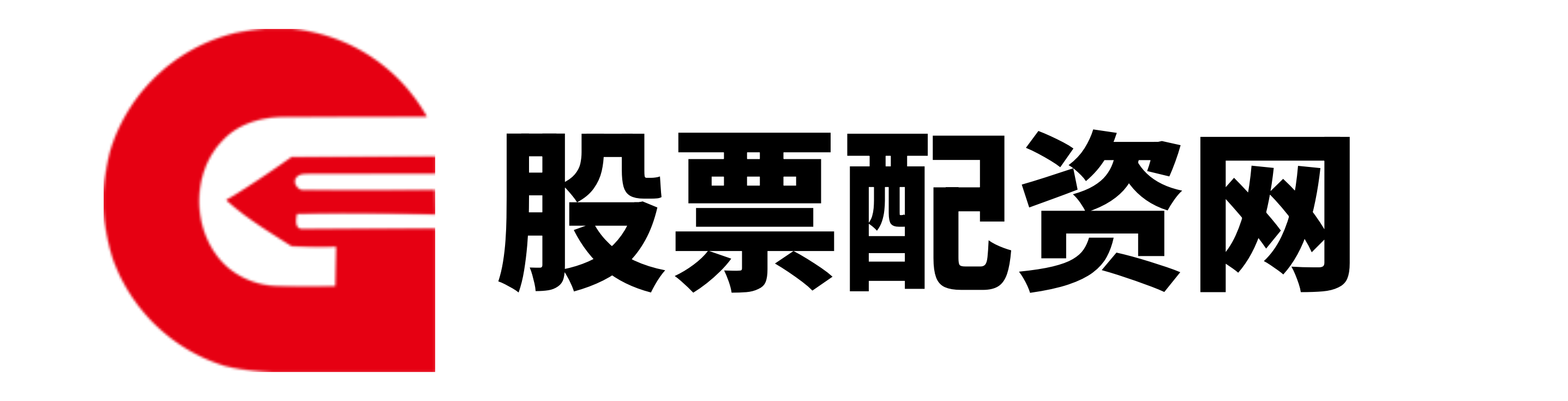 诚信配资